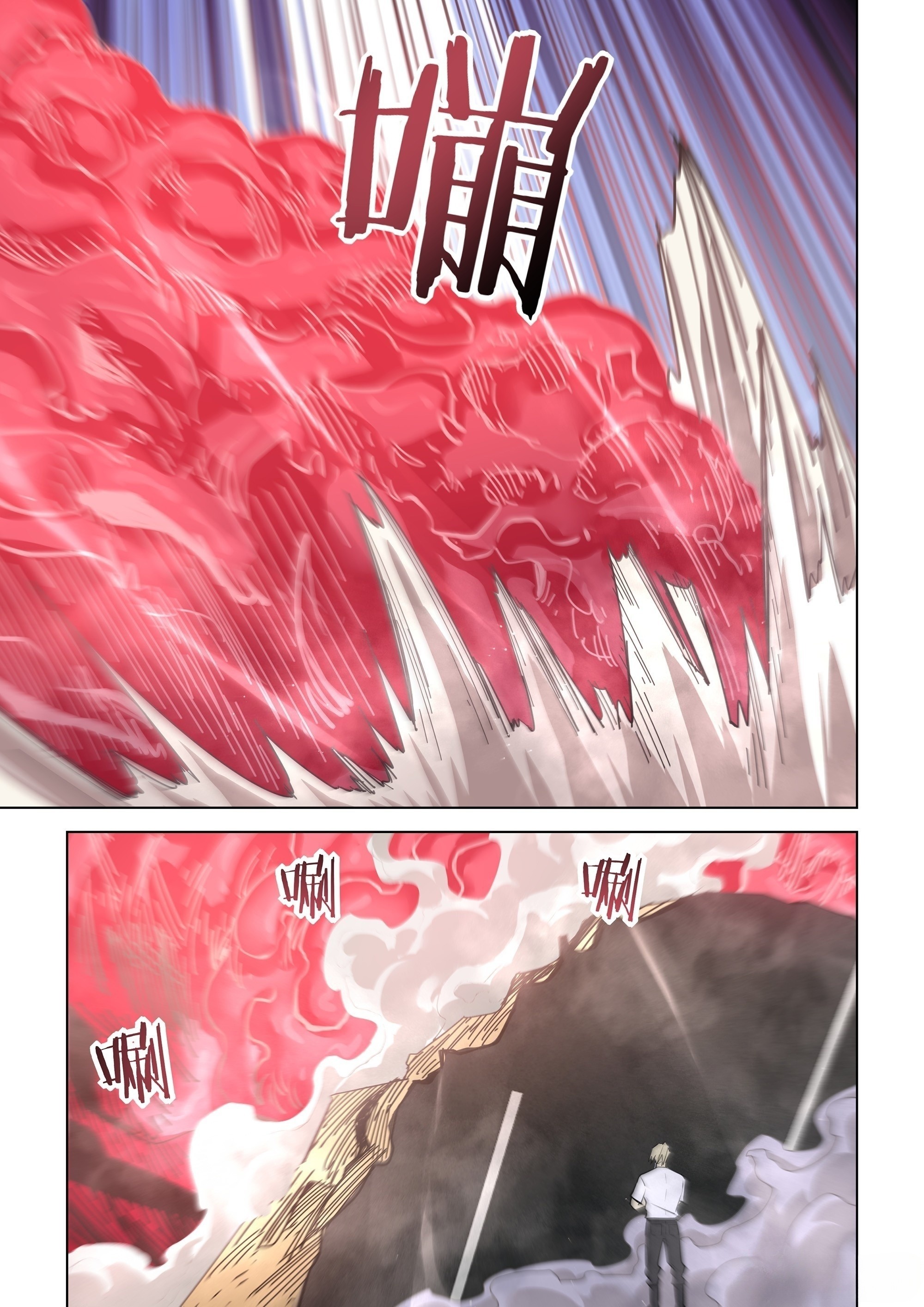 Read Mortals of the Doom EN Manga Online