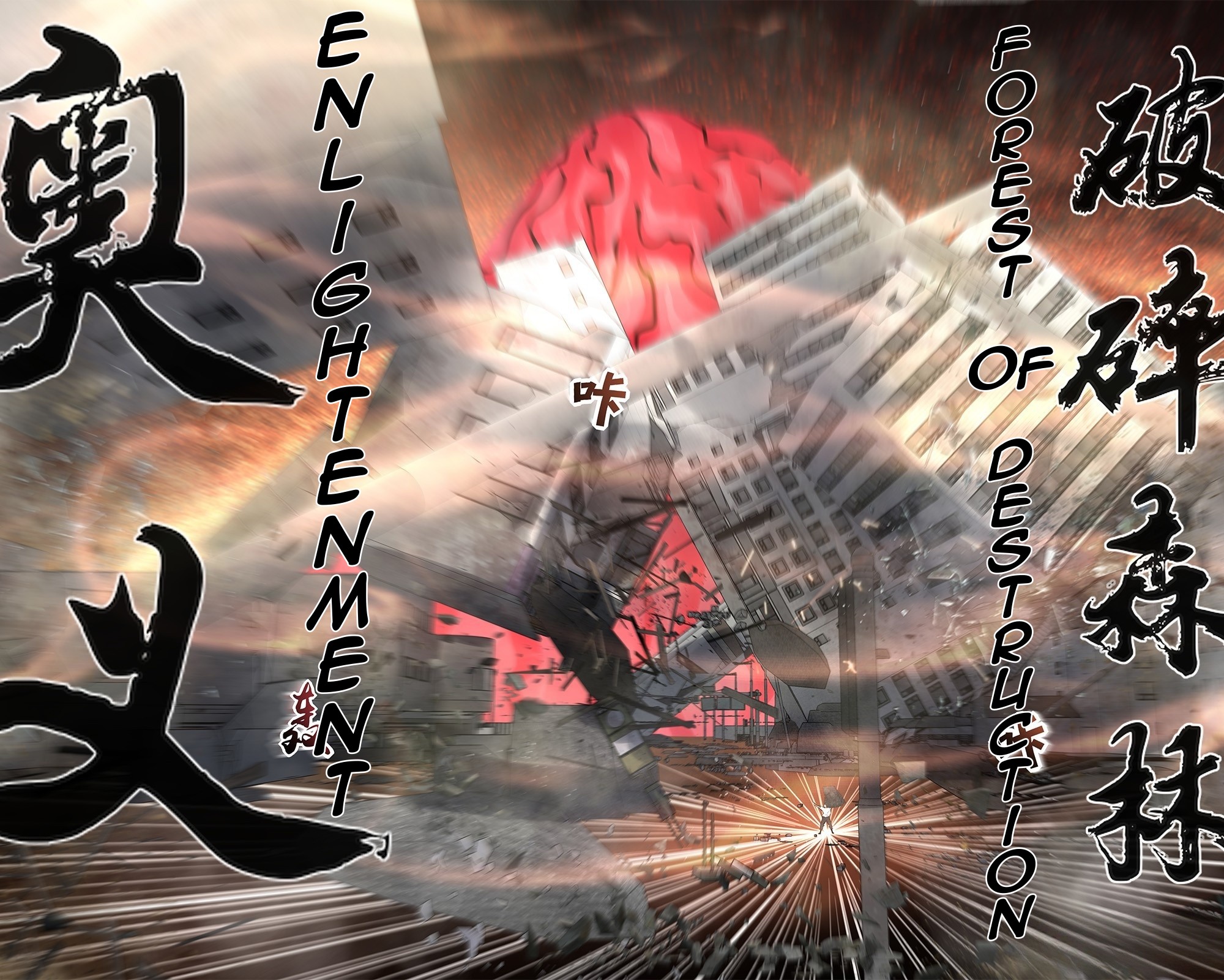 Read Mortals of the Doom EN Manga Online