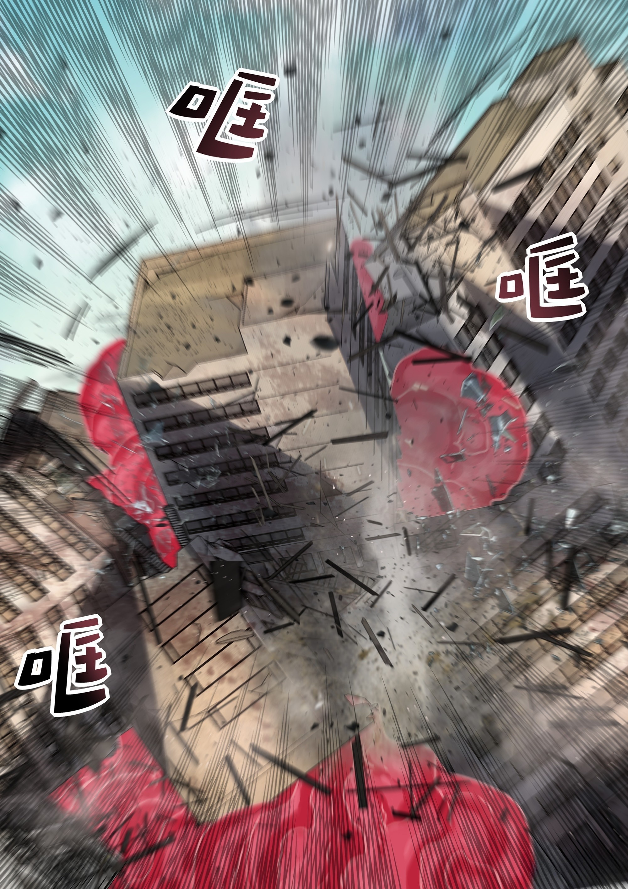 Read Mortals of the Doom EN Manga Online