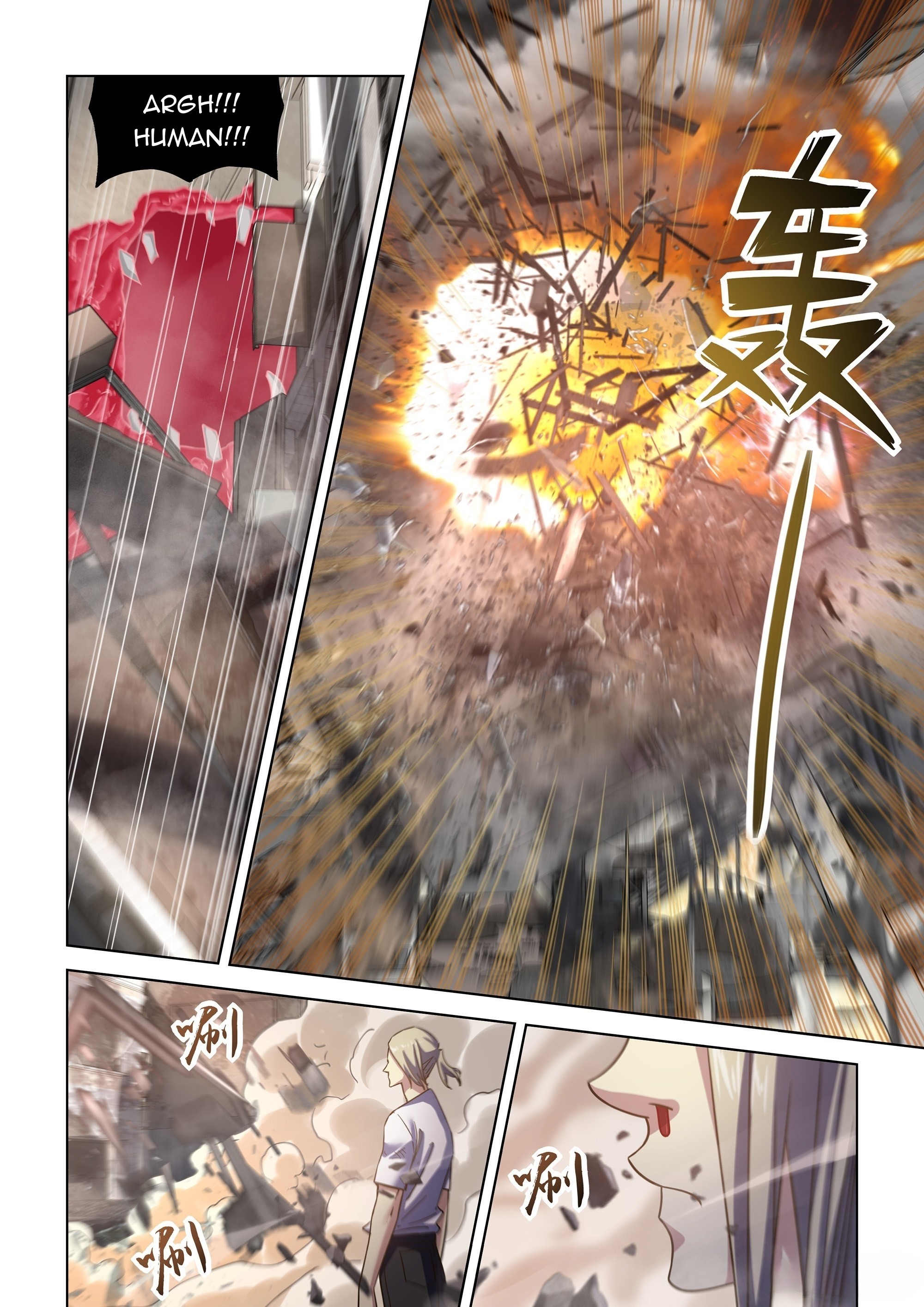 Read Mortals of the Doom EN Manga Online
