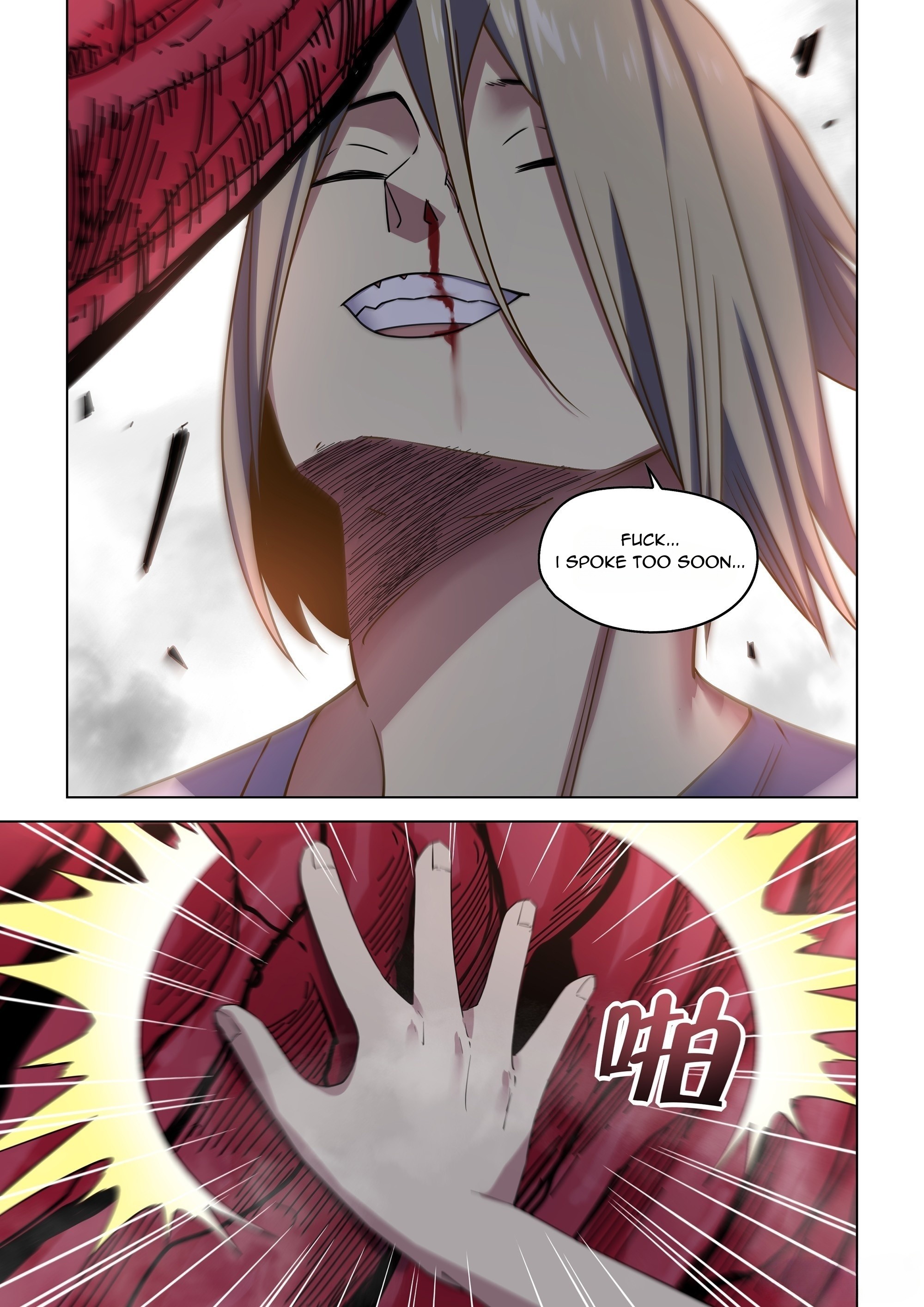 Read Mortals of the Doom EN Manga Online