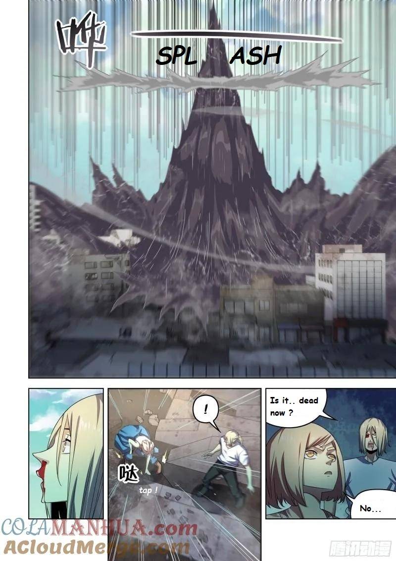 Read Mortals of the Doom EN Manga Online