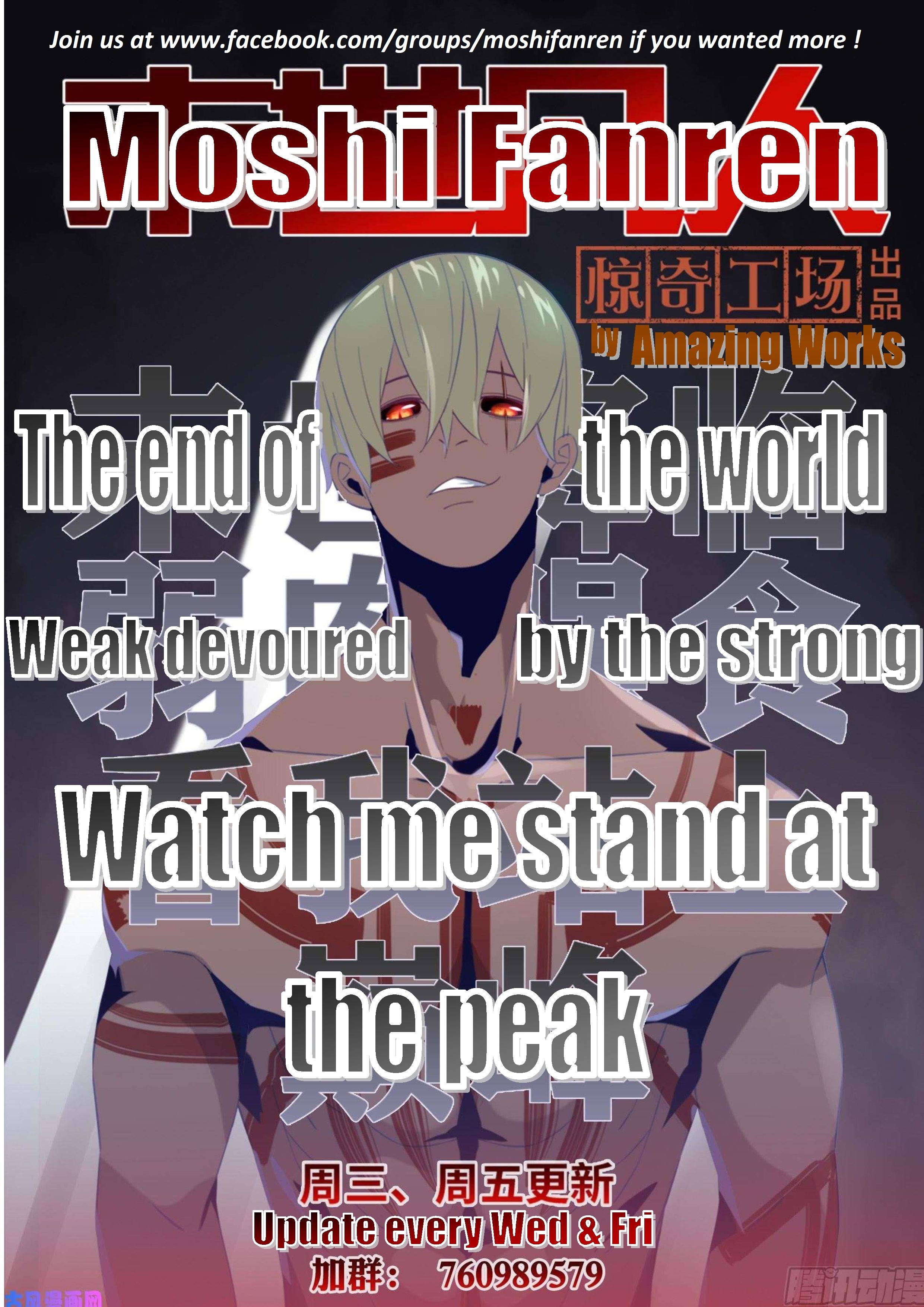 Read Mortals of the Doom EN Manga Online