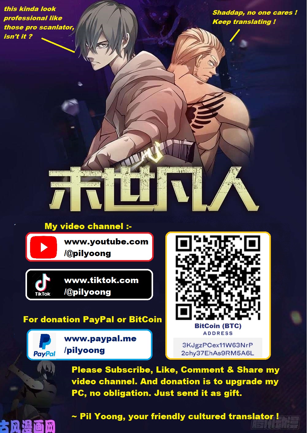 Read Mortals of the Doom EN Manga Online