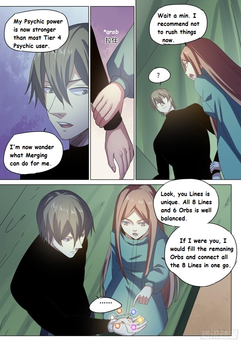 Read Mortals of the Doom EN Manga Online
