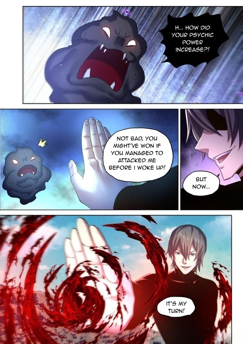 Read Mortals of the Doom EN Manga Online