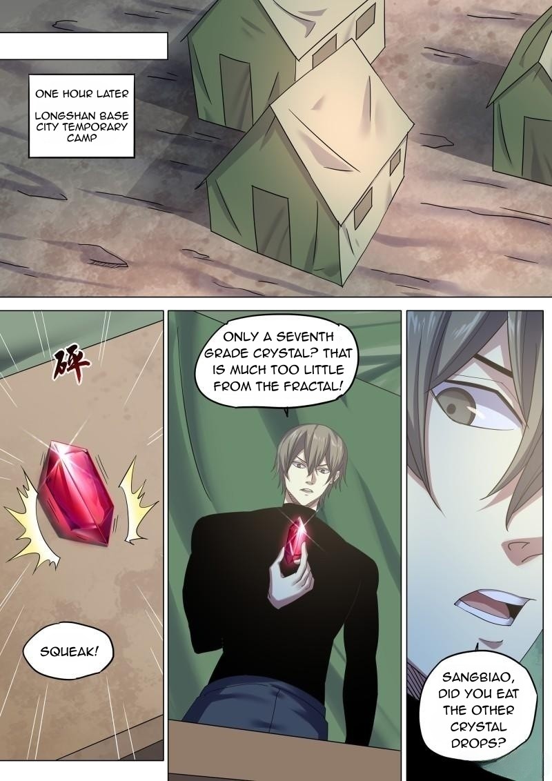Read Mortals of the Doom EN Manga Online