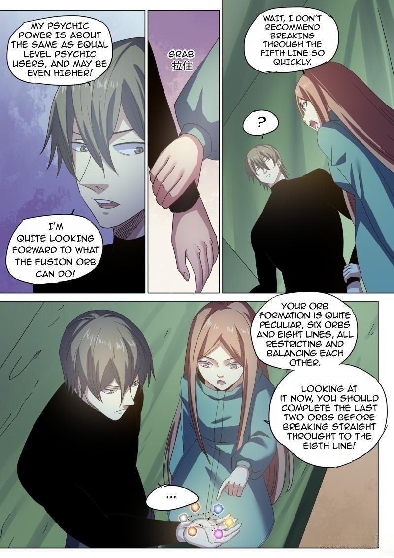 Read Mortals of the Doom EN Manga Online