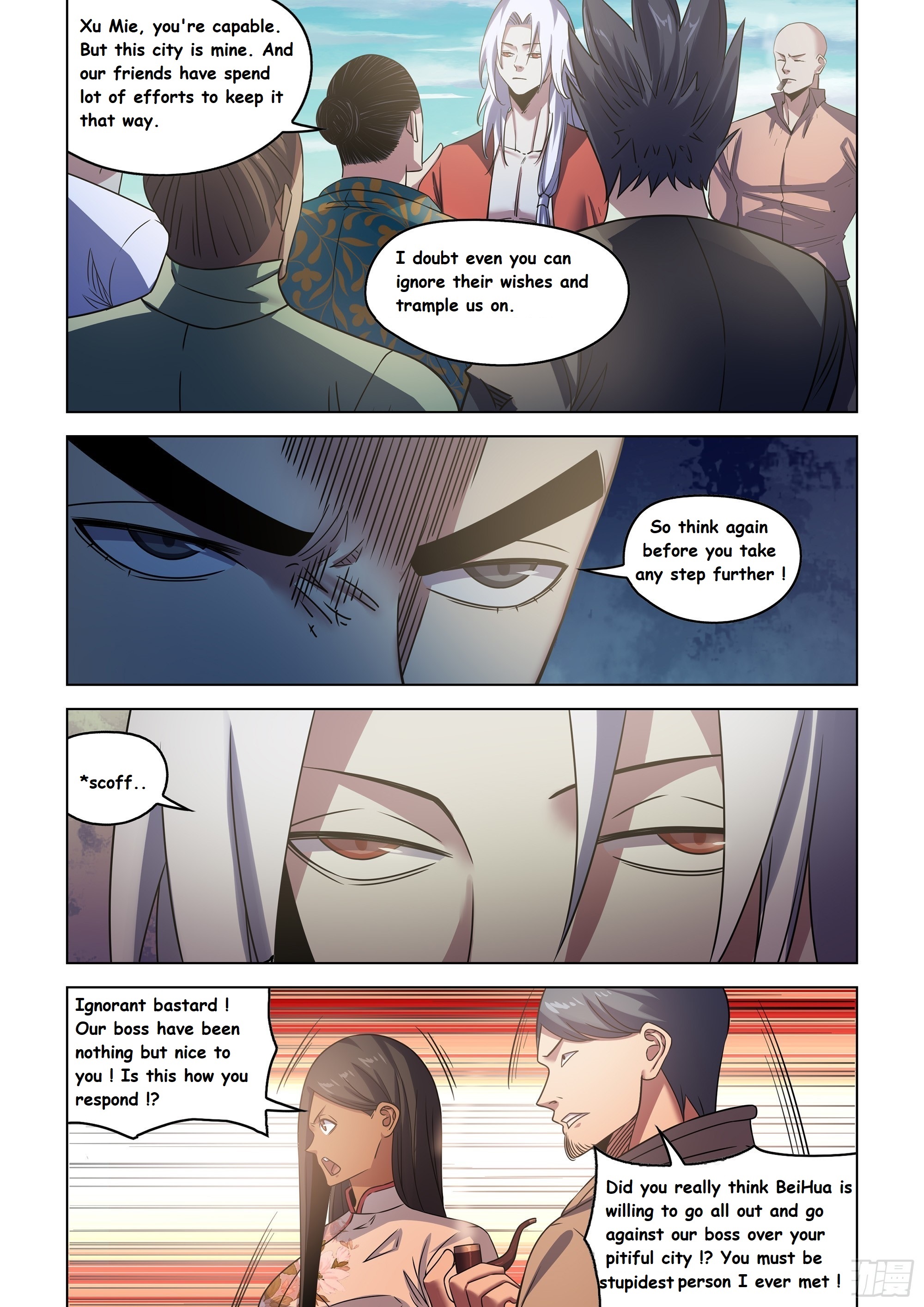 Read Mortals of the Doom EN Manga Online