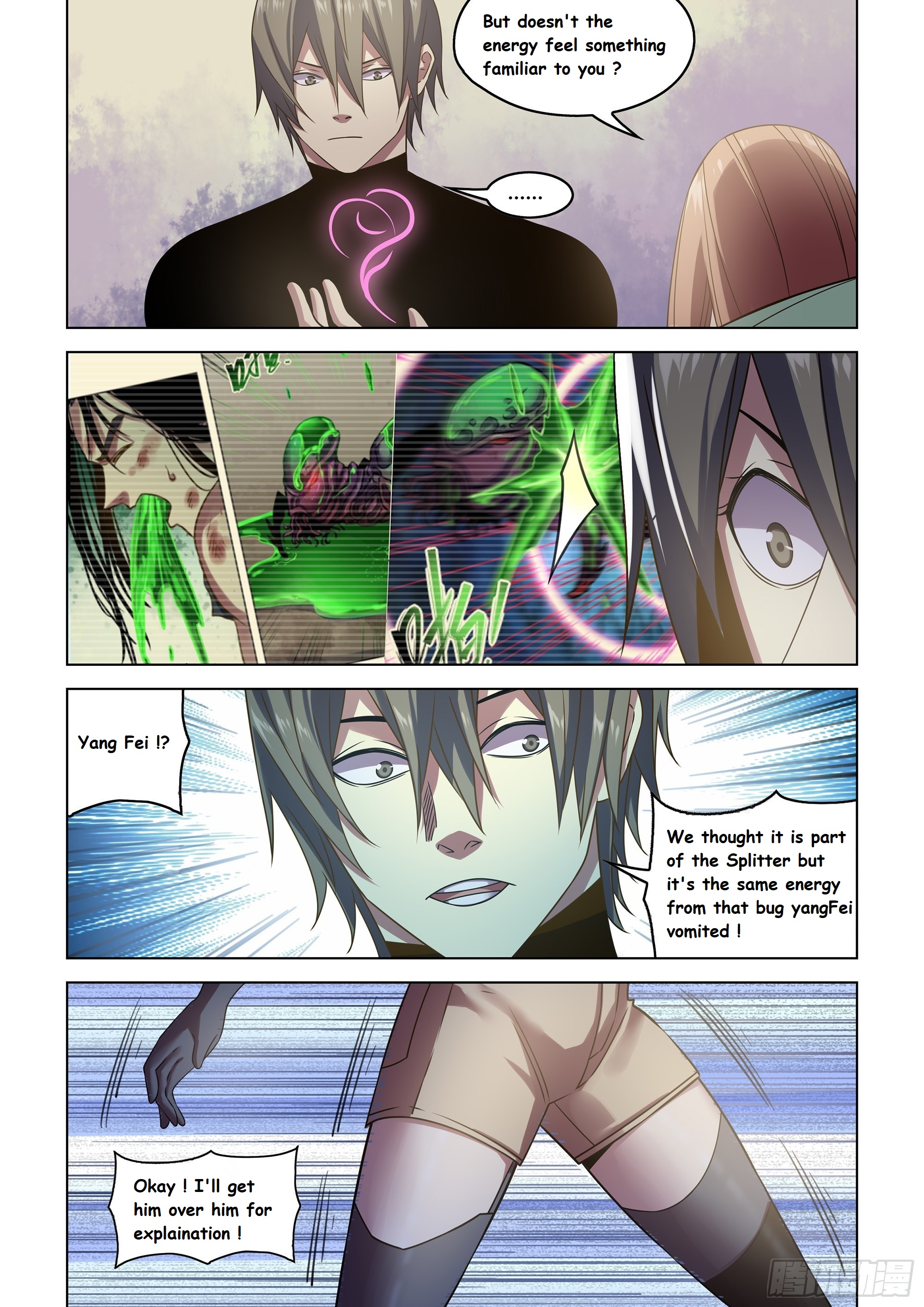 Read Mortals of the Doom EN Manga Online