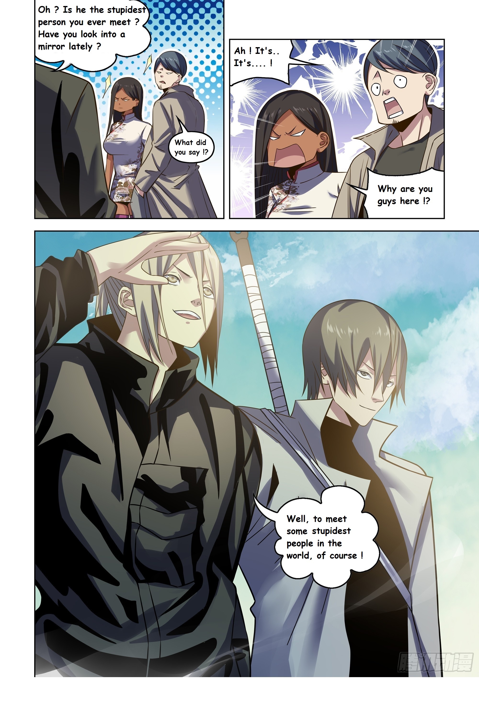 Read Mortals of the Doom EN Manga Online