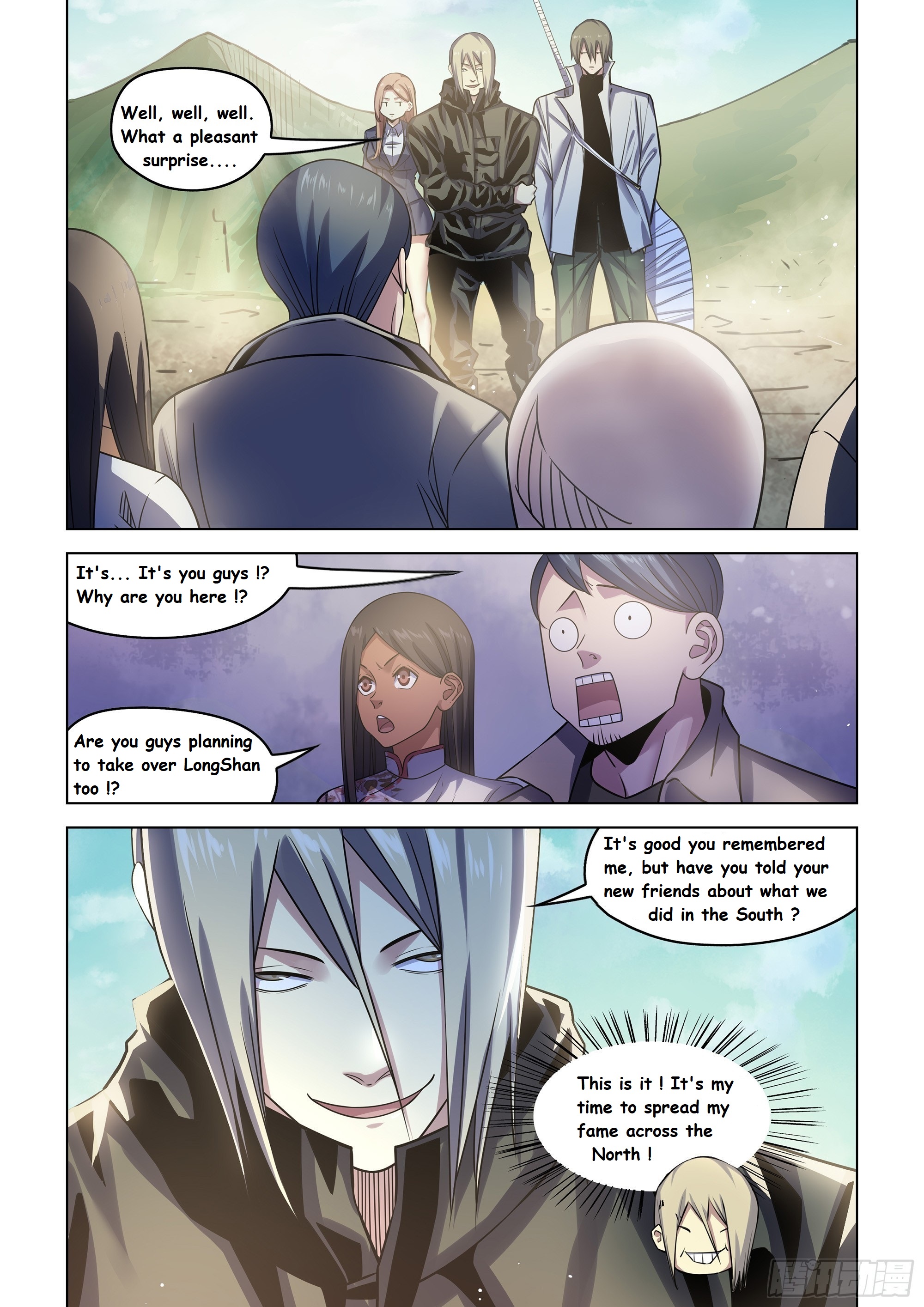 Read Mortals of the Doom EN Manga Online