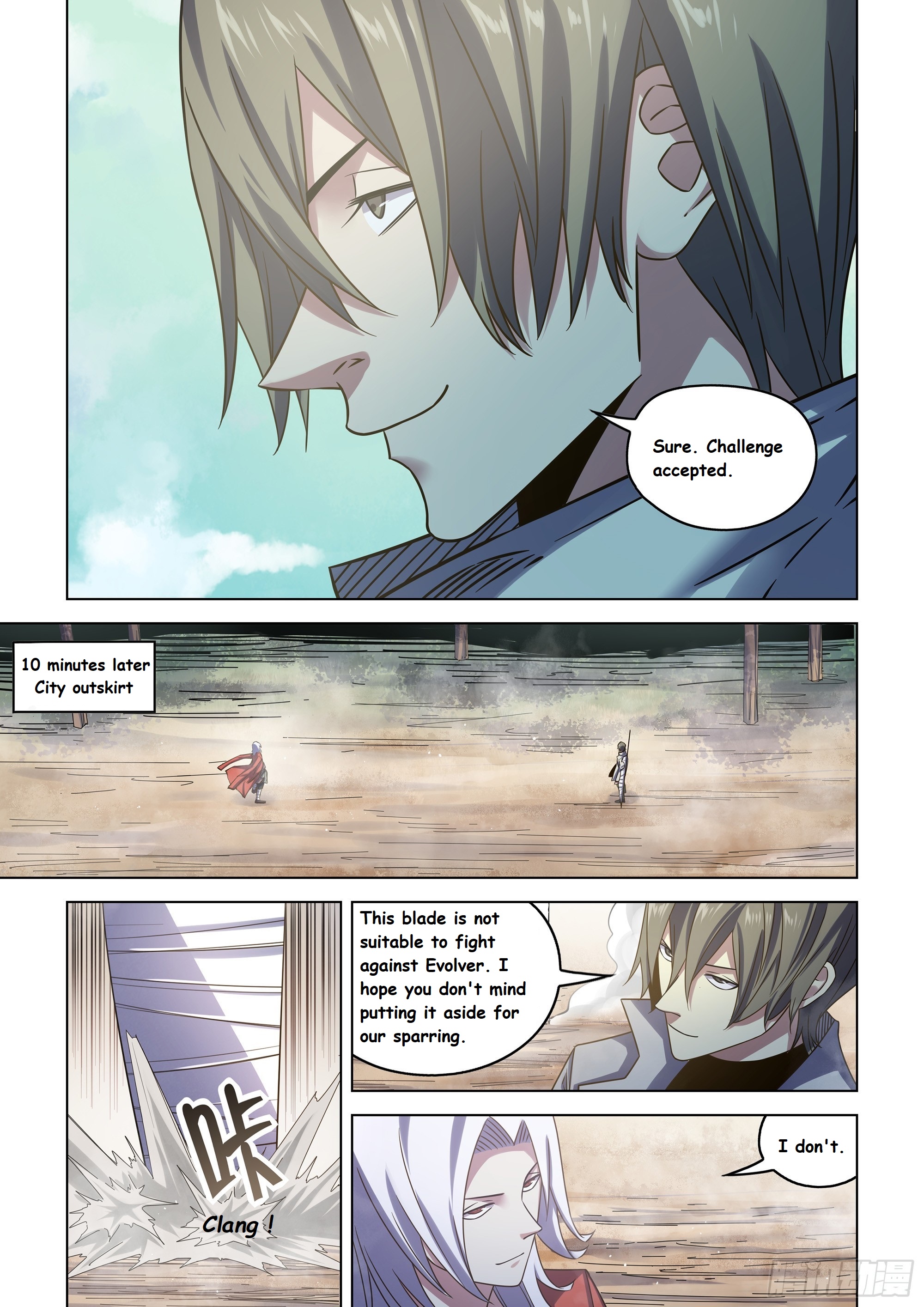 Read Mortals of the Doom EN Manga Online