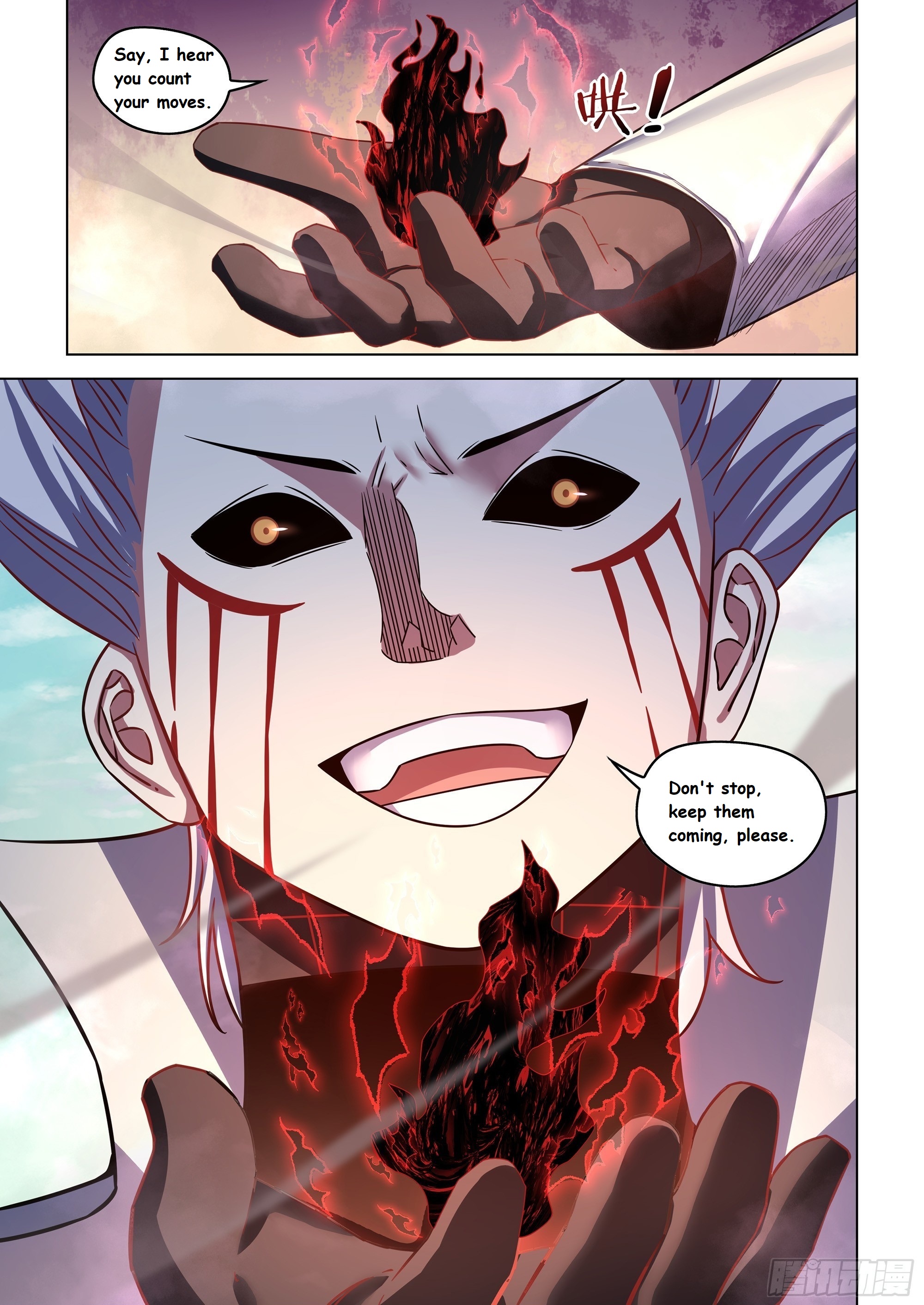 Read Mortals of the Doom EN Manga Online