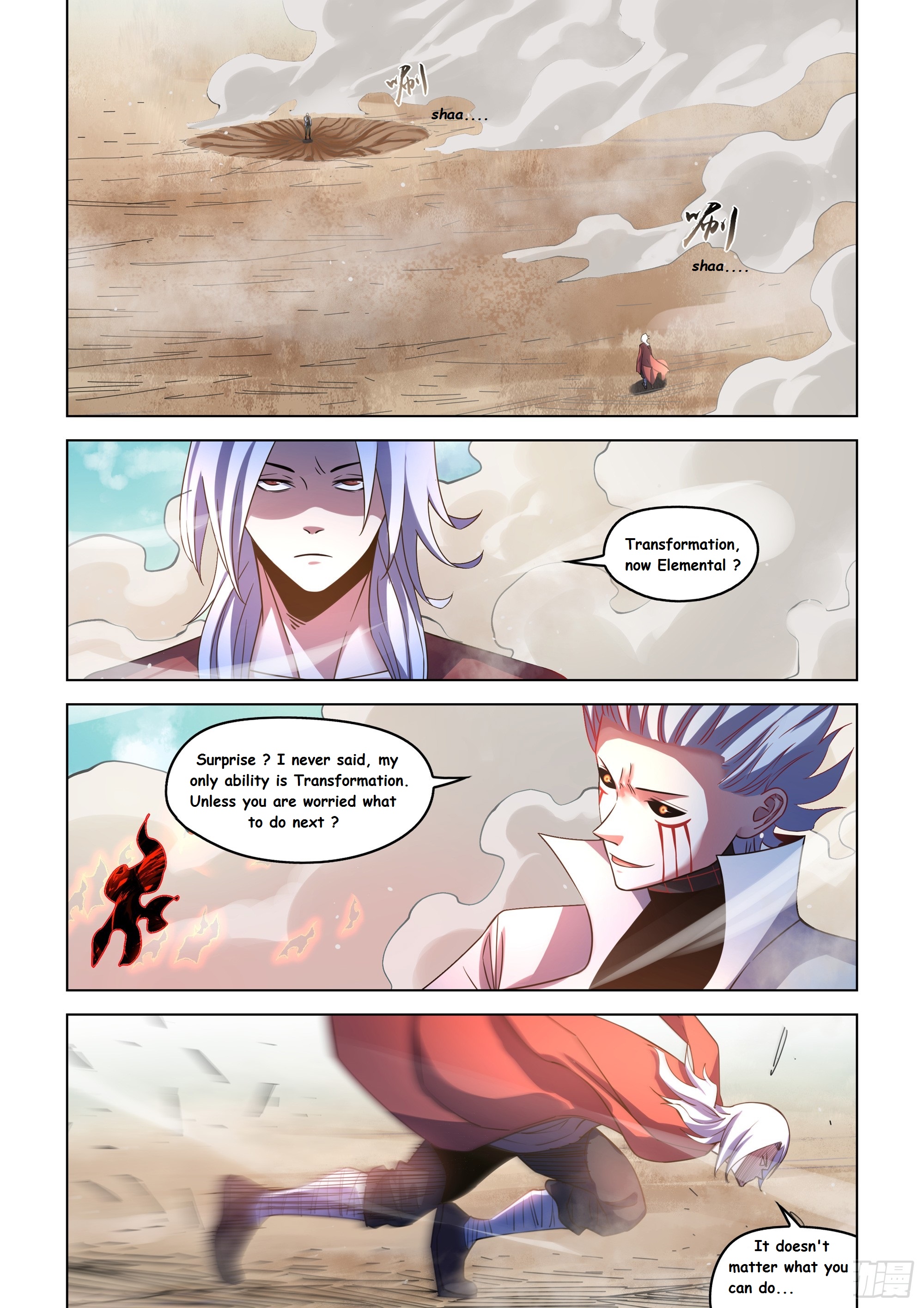 Read Mortals of the Doom EN Manga Online
