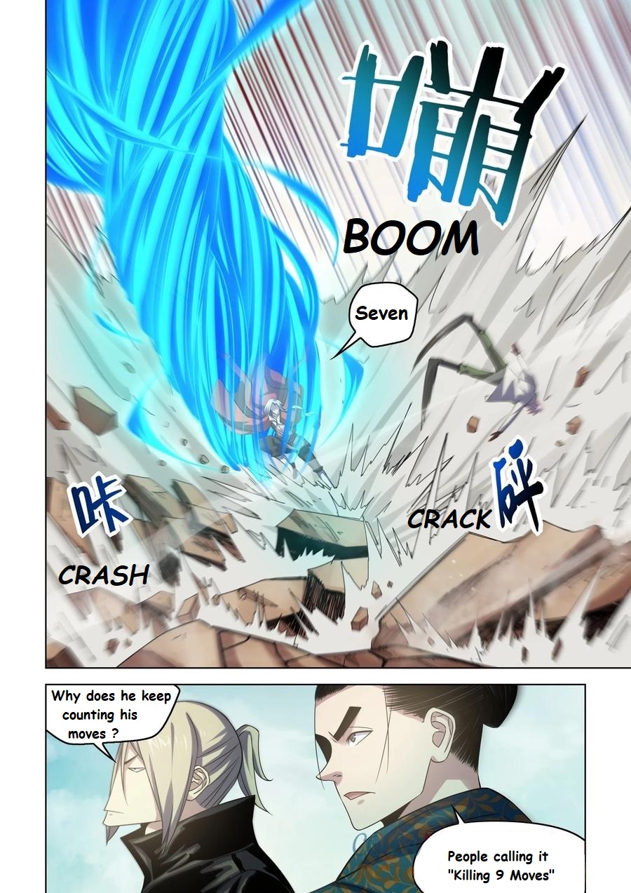 Read Mortals of the Doom EN Manga Online