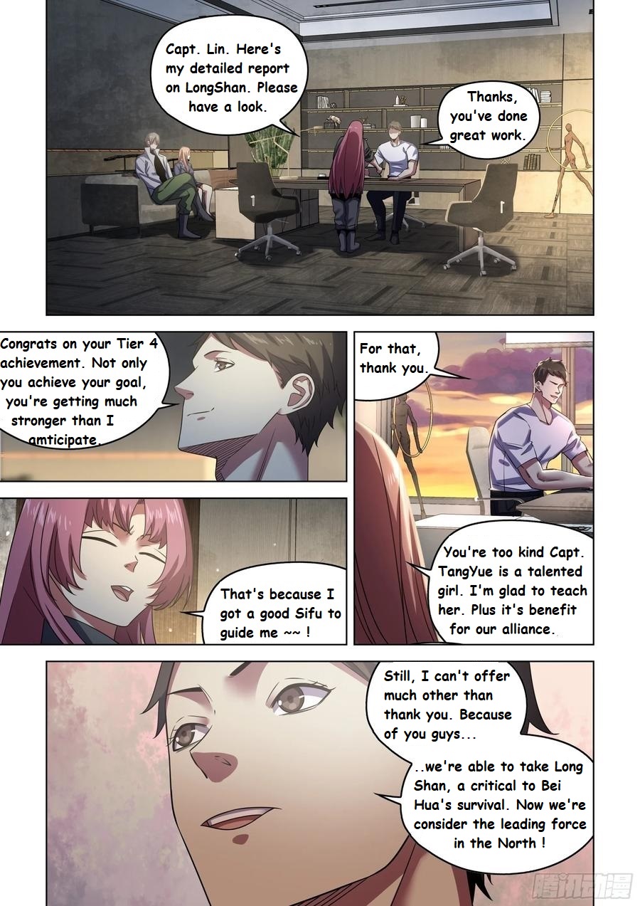 Read Mortals of the Doom EN Manga Online