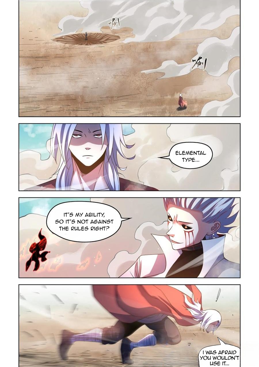 Read Mortals of the Doom EN Manga Online