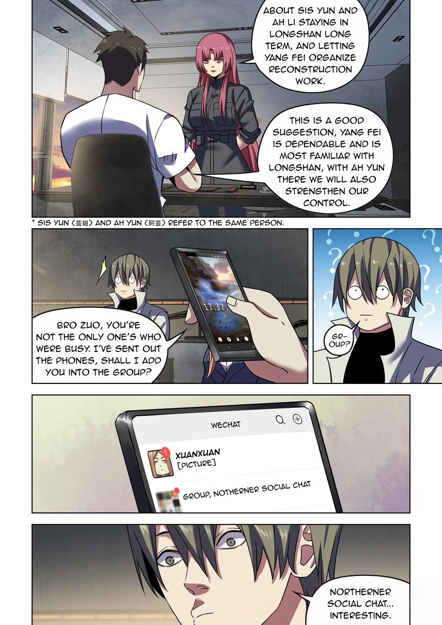 Read Mortals of the Doom EN Manga Online