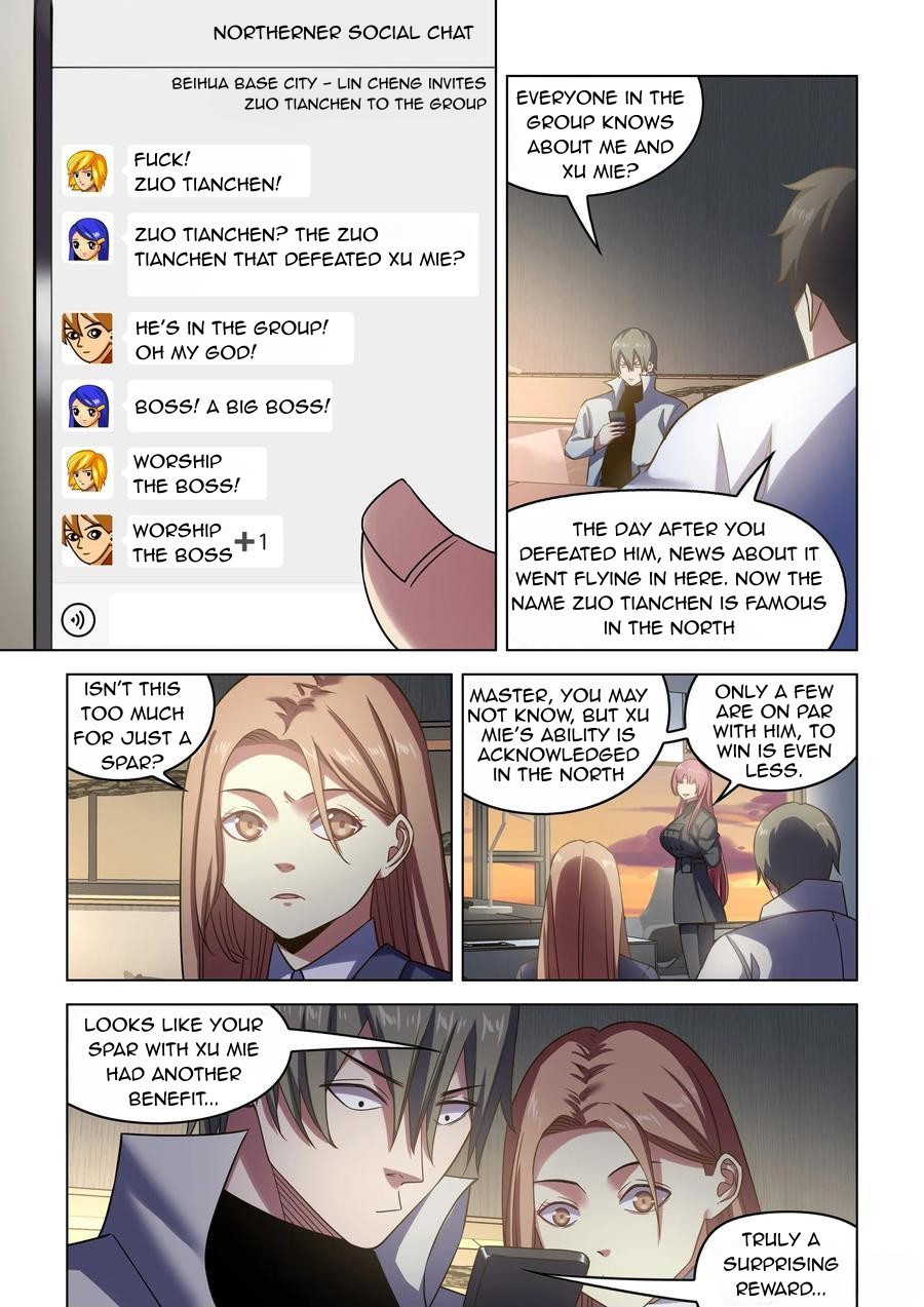 Read Mortals of the Doom EN Manga Online