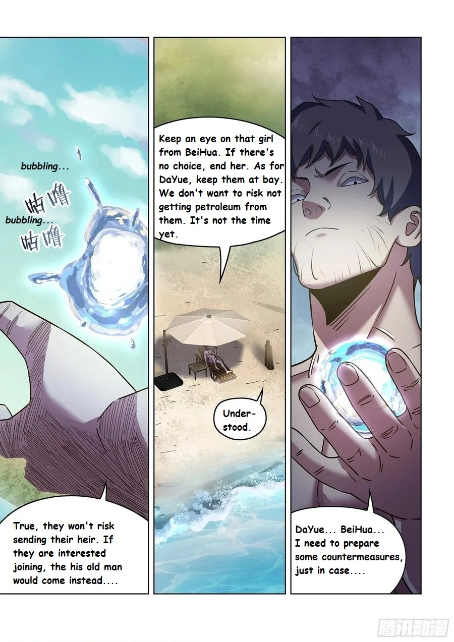 Read Mortals of the Doom EN Manga Online