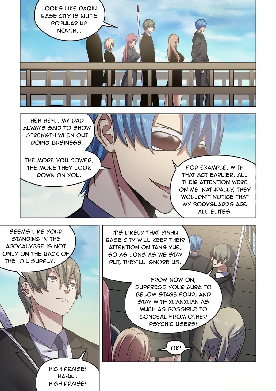 Read Mortals of the Doom EN Manga Online