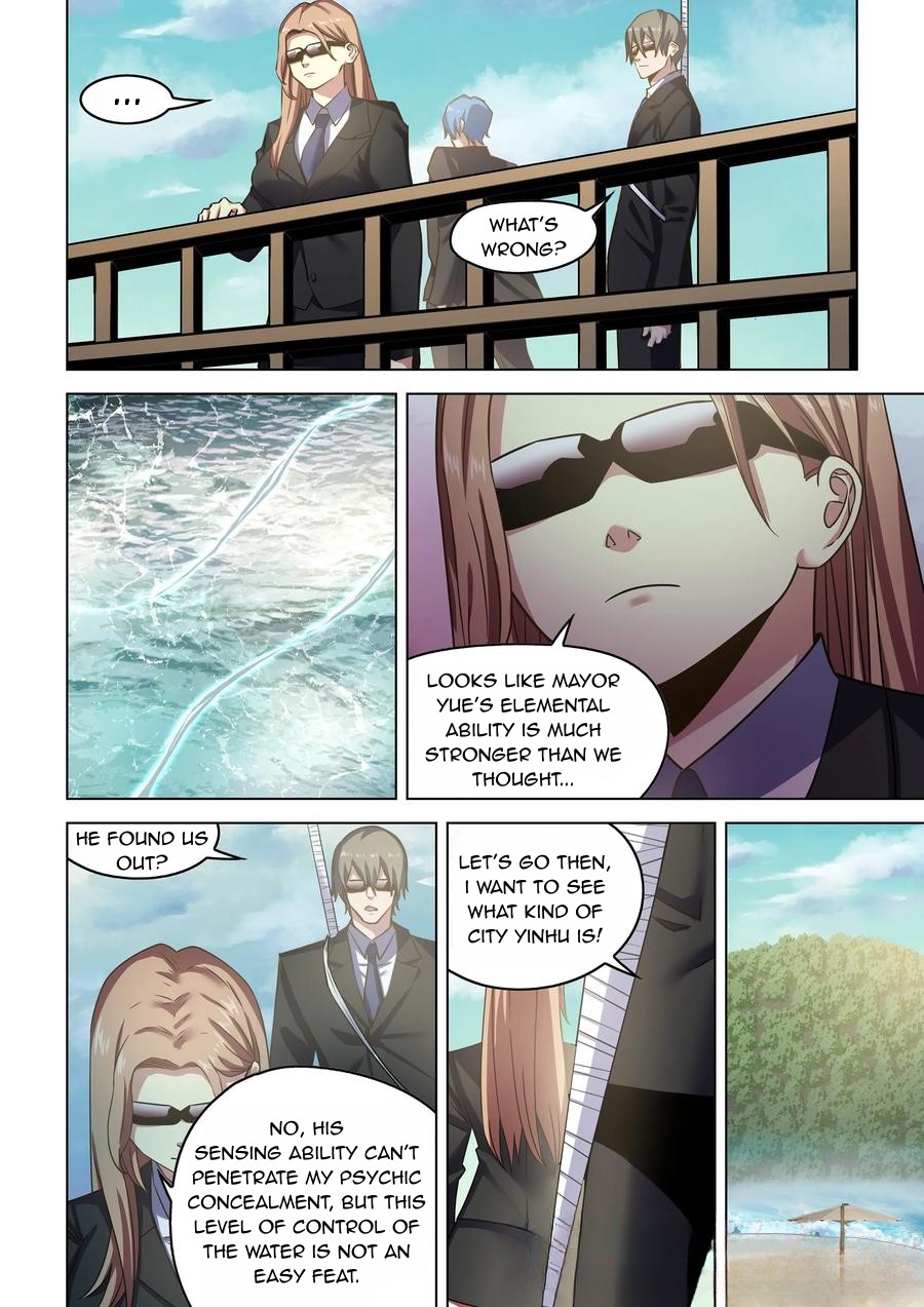 Read Mortals of the Doom EN Manga Online