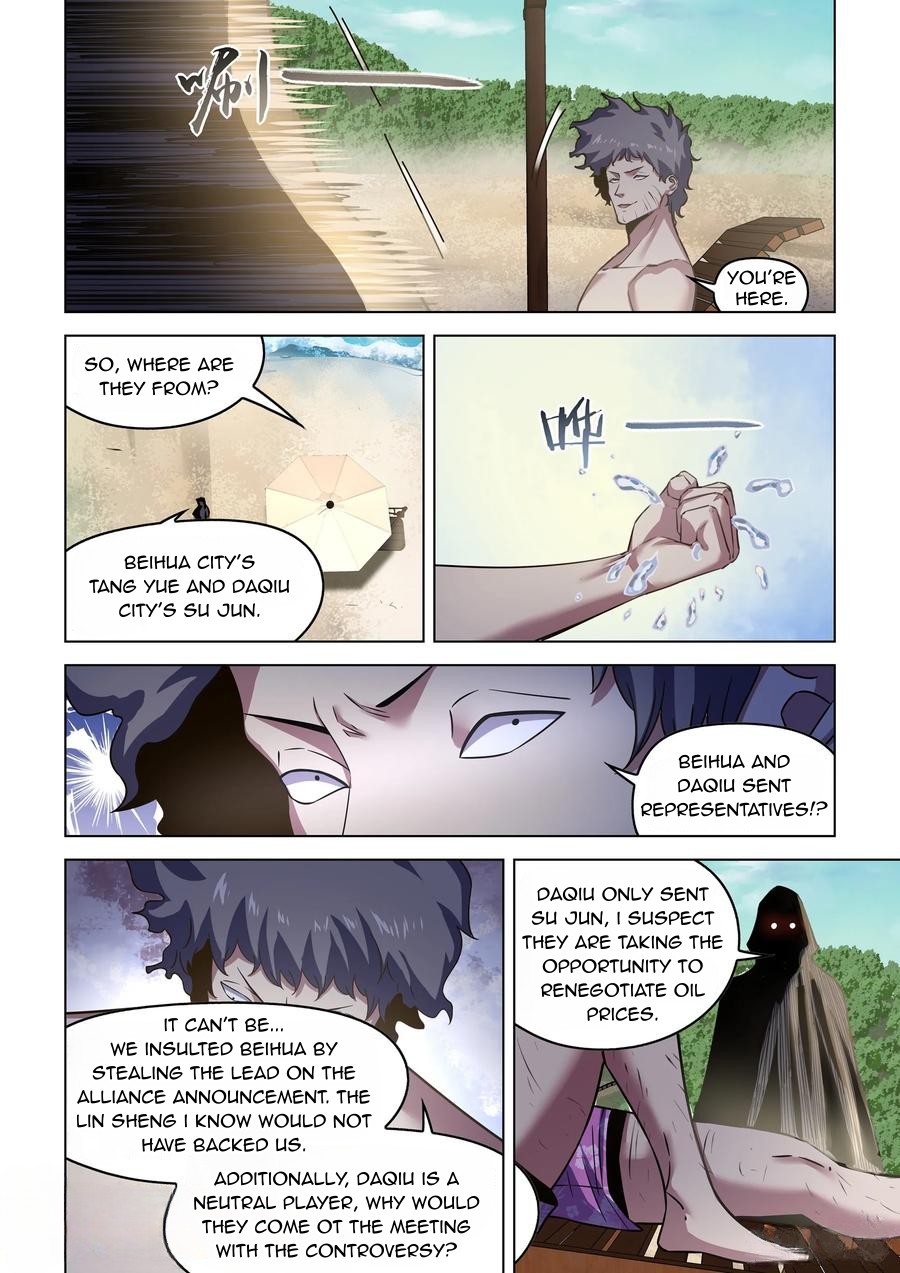 Read Mortals of the Doom EN Manga Online
