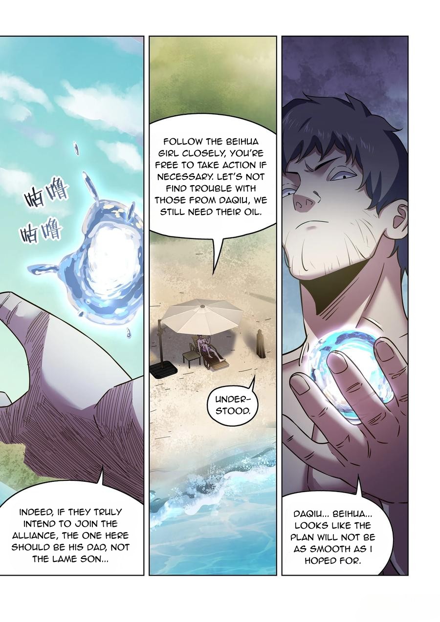 Read Mortals of the Doom EN Manga Online