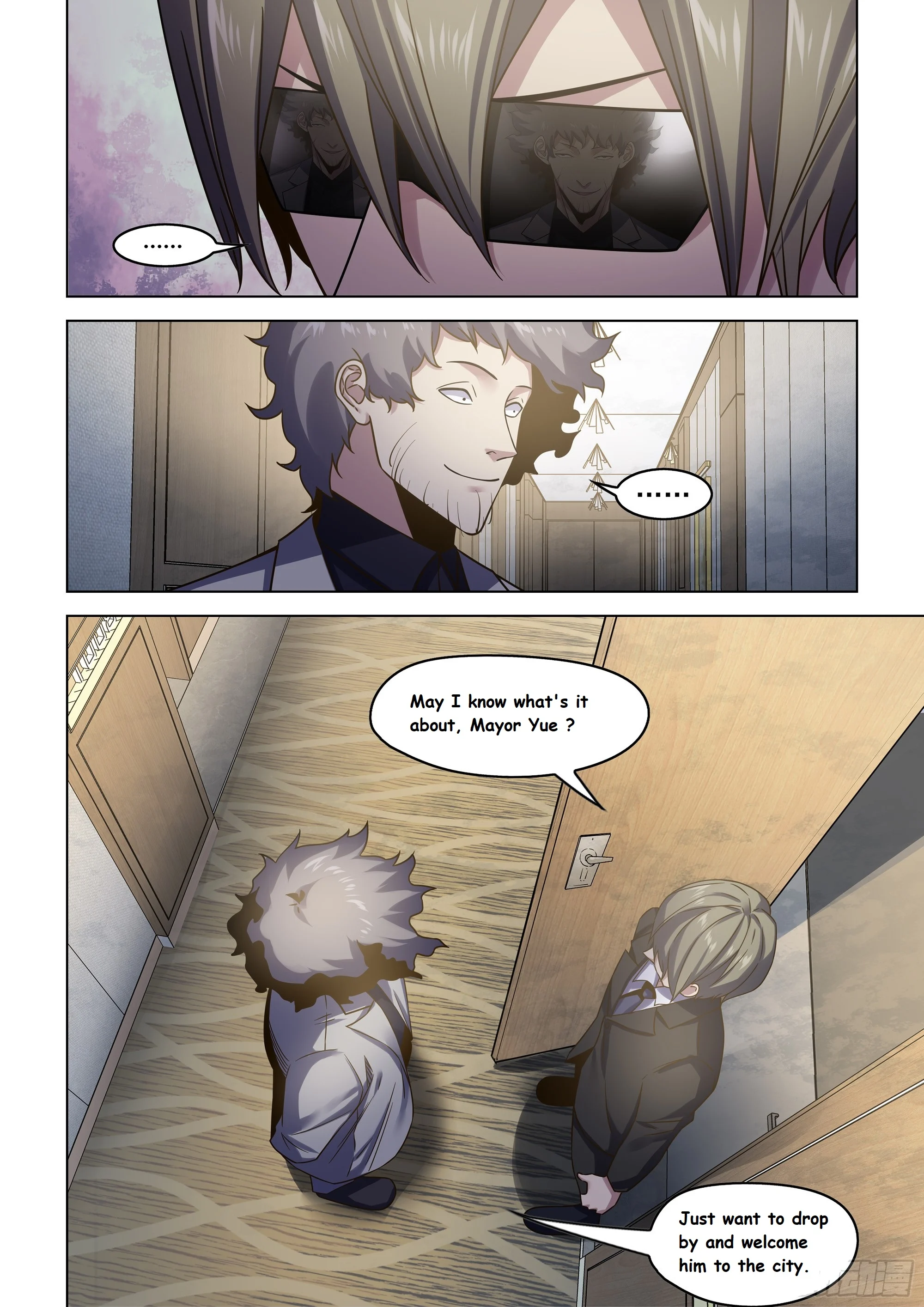 Read Mortals of the Doom EN Manga Online