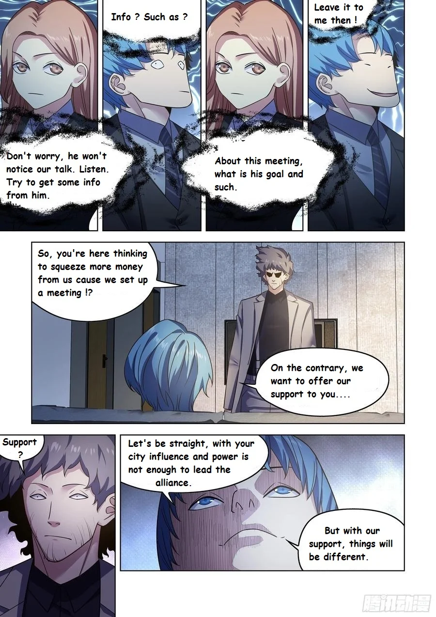 Read Mortals of the Doom EN Manga Online