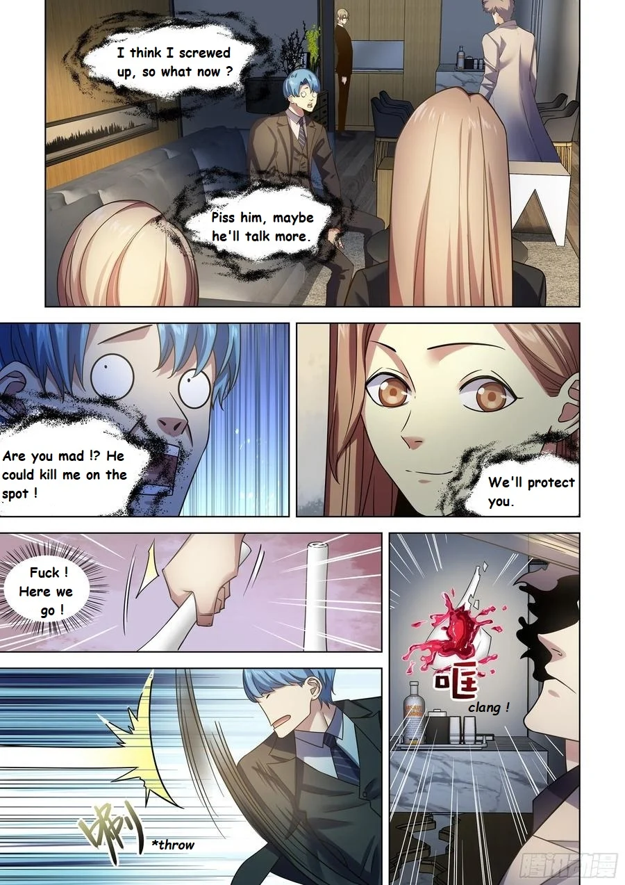 Read Mortals of the Doom EN Manga Online