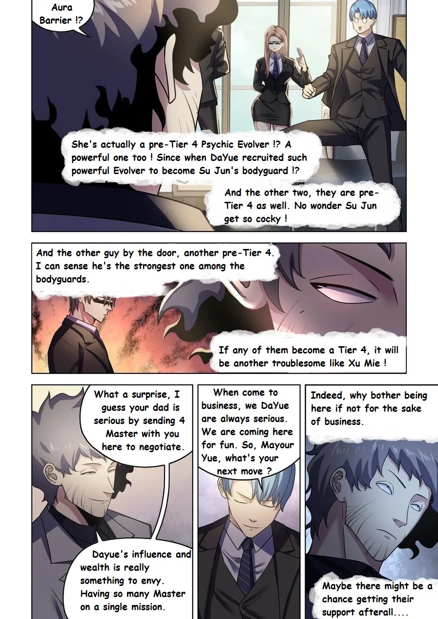 Read Mortals of the Doom EN Manga Online