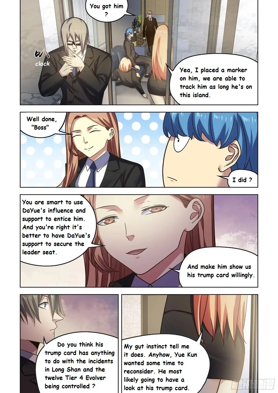 Read Mortals of the Doom EN Manga Online