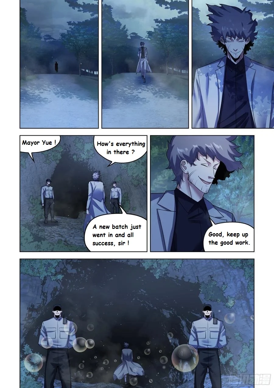Read Mortals of the Doom EN Manga Online