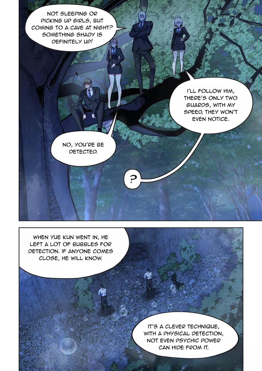 Read Mortals of the Doom EN Manga Online