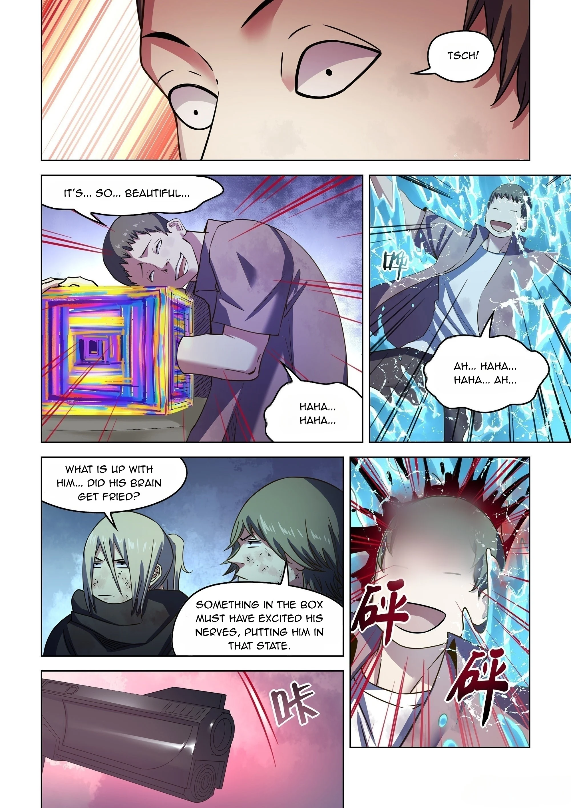 Read Mortals of the Doom EN Manga Online