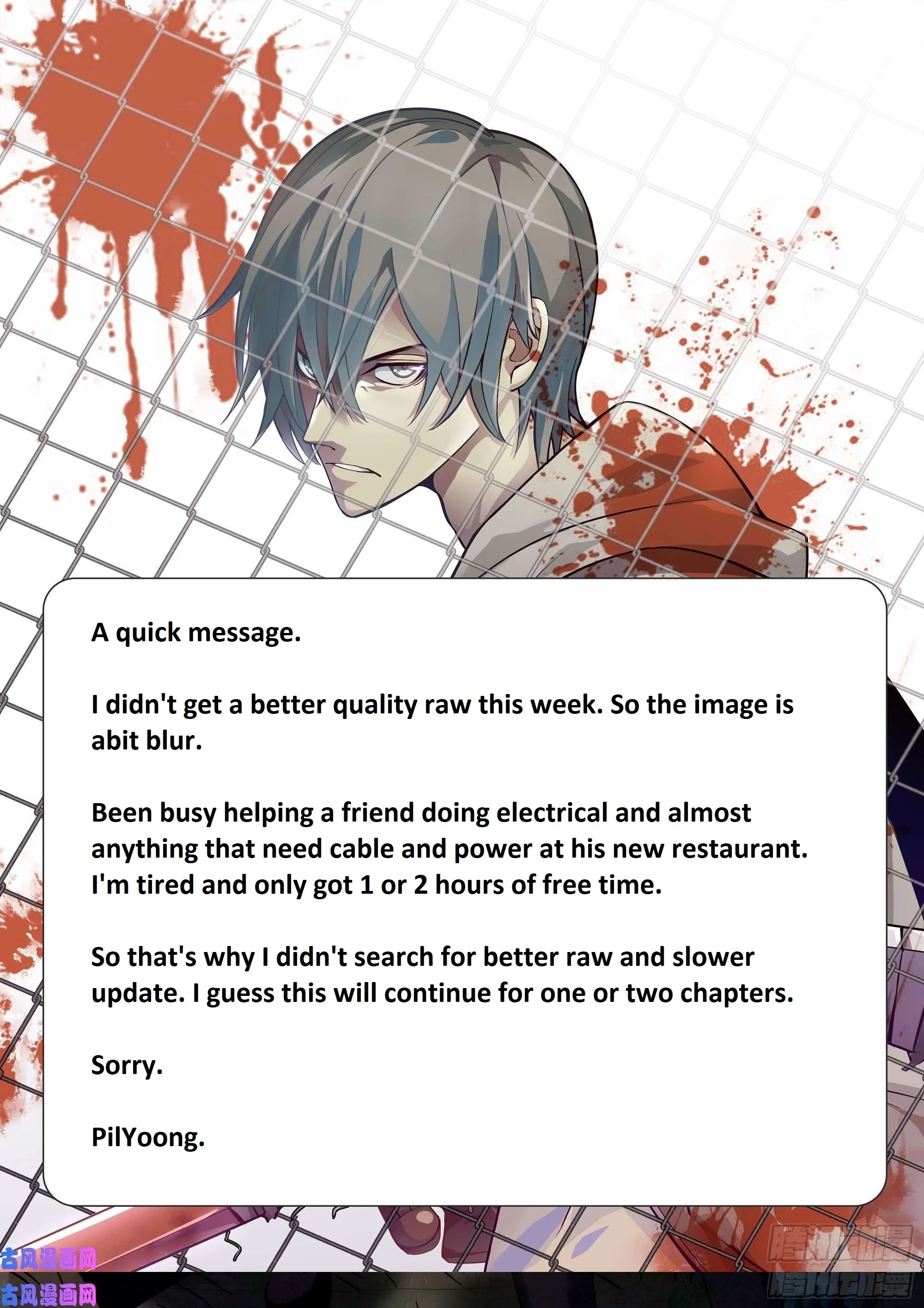 Read Mortals of the Doom EN Manga Online