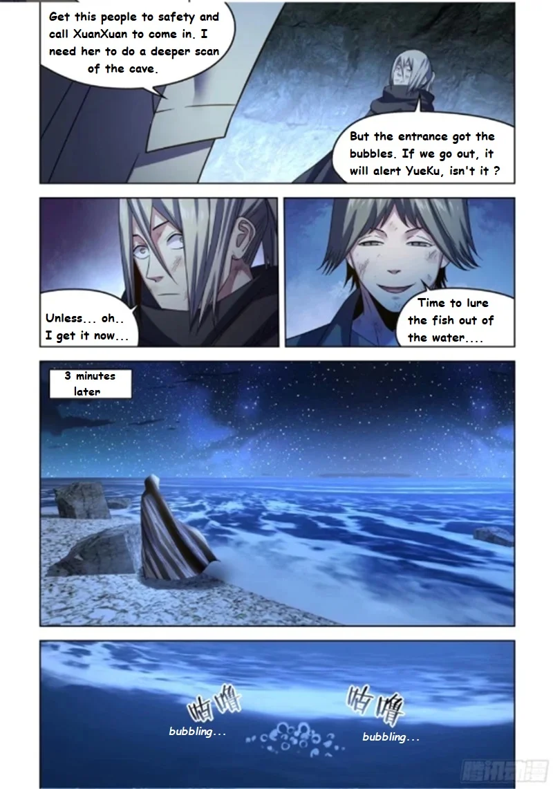 Read Mortals of the Doom EN Manga Online