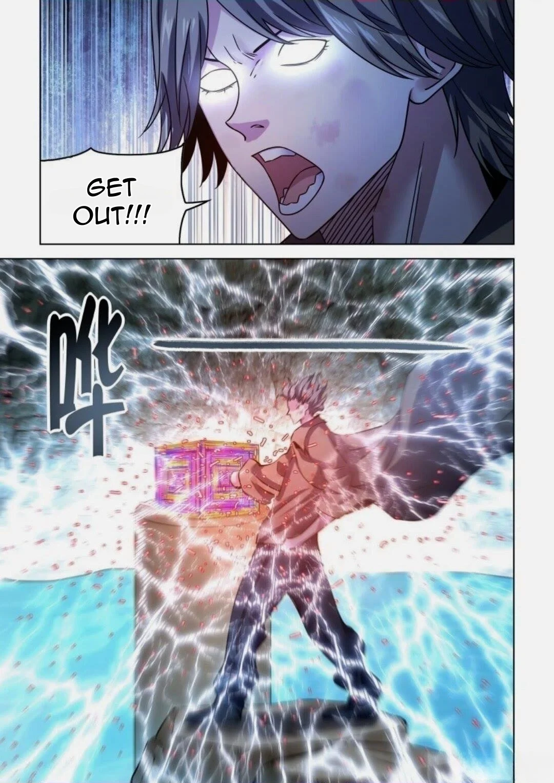 Read Mortals of the Doom EN Manga Online