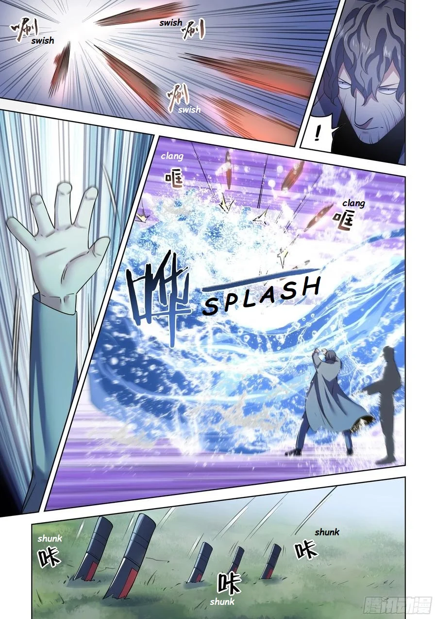 Read Mortals of the Doom EN Manga Online