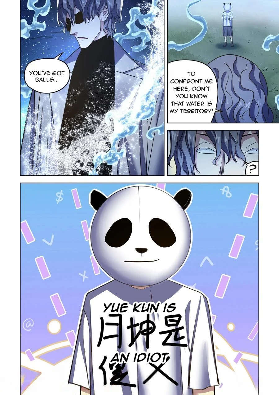 Read Mortals of the Doom EN Manga Online