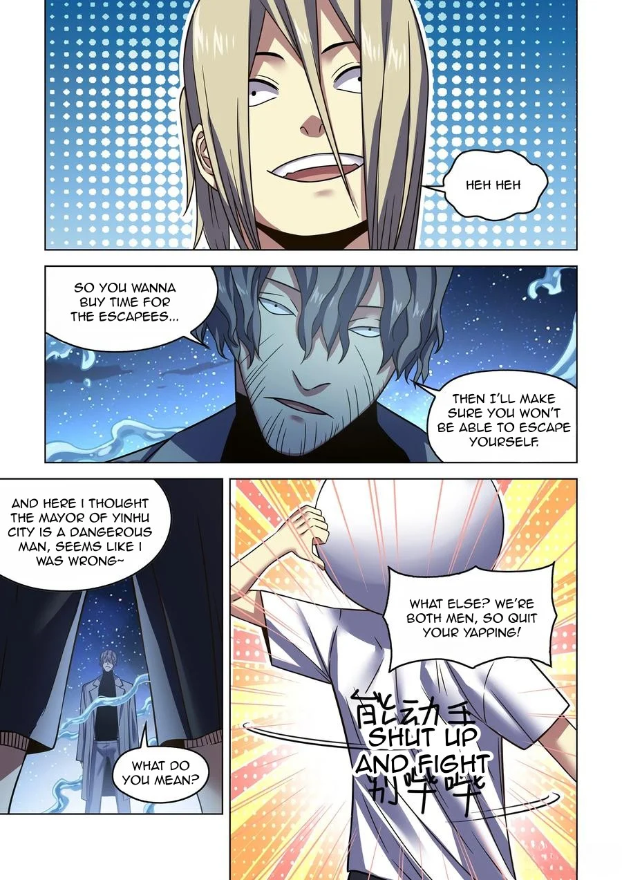 Read Mortals of the Doom EN Manga Online