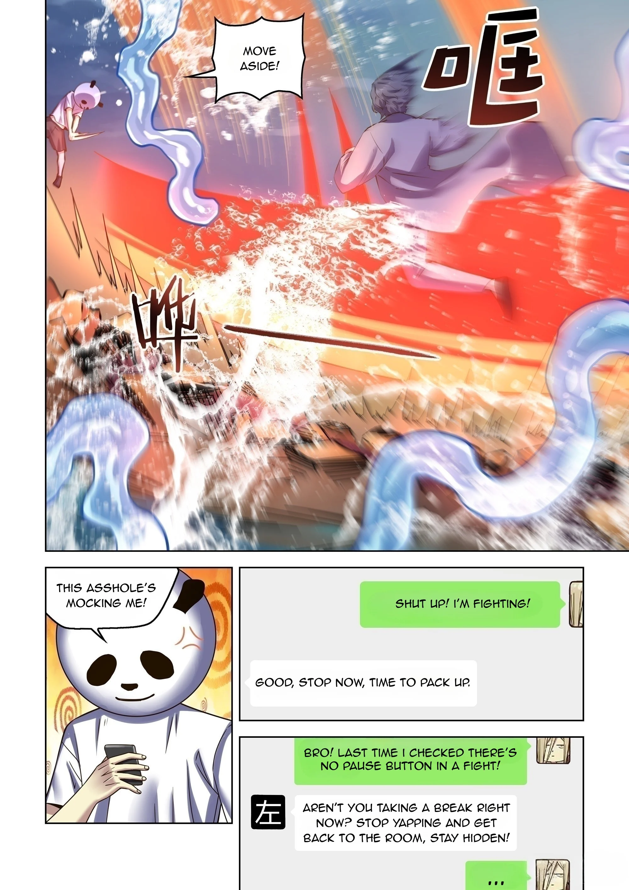 Read Mortals of the Doom EN Manga Online