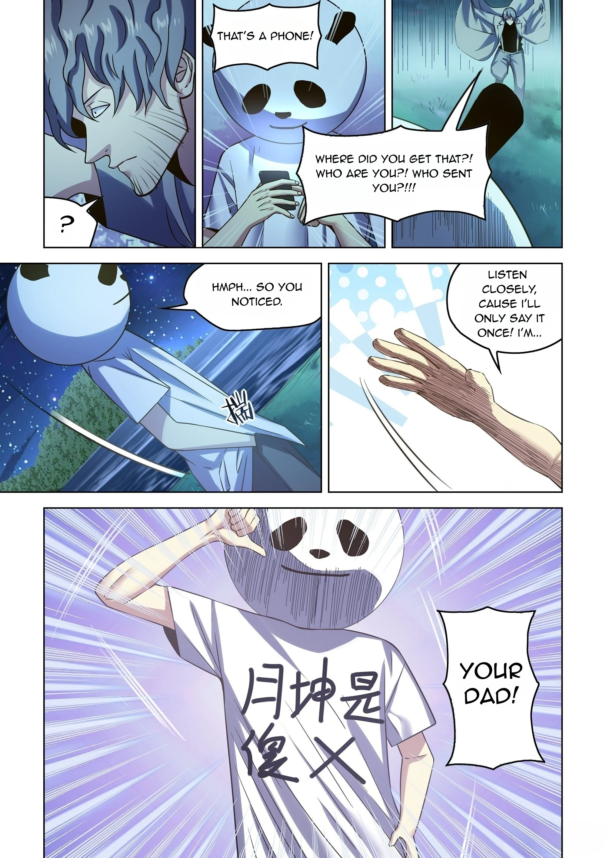 Read Mortals of the Doom EN Manga Online