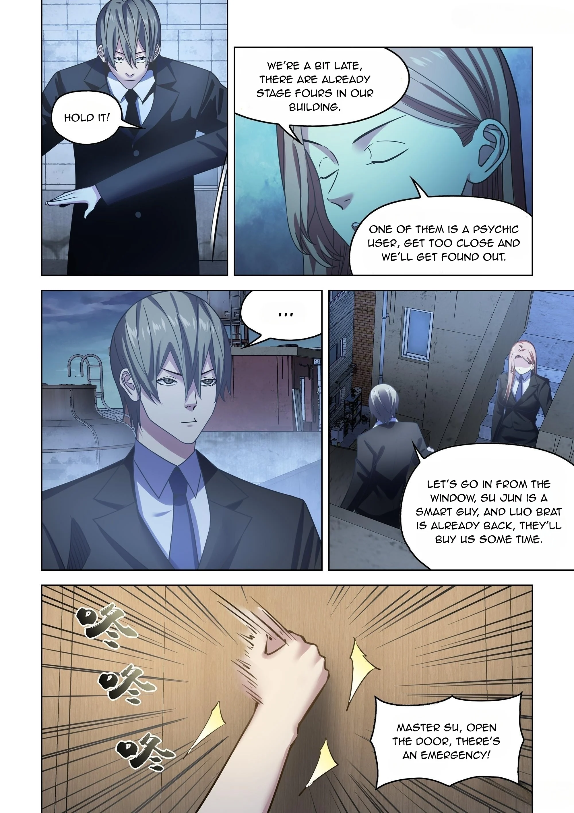 Read Mortals of the Doom EN Manga Online
