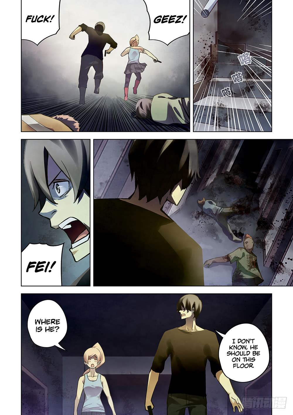 Read Mortals of the Doom EN Manga Online