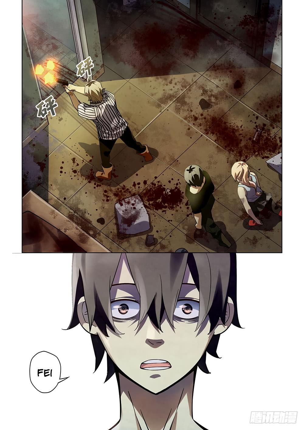 Read Mortals of the Doom EN Manga Online