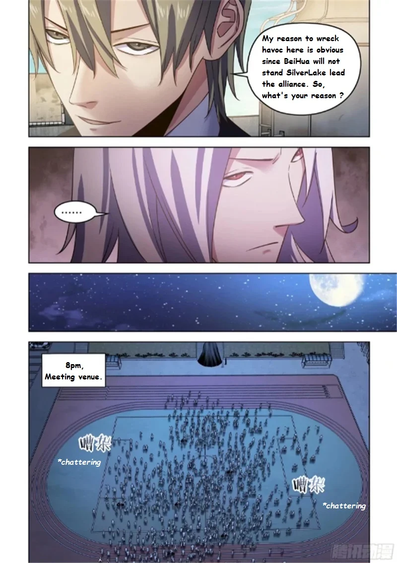 Read Mortals of the Doom EN Manga Online