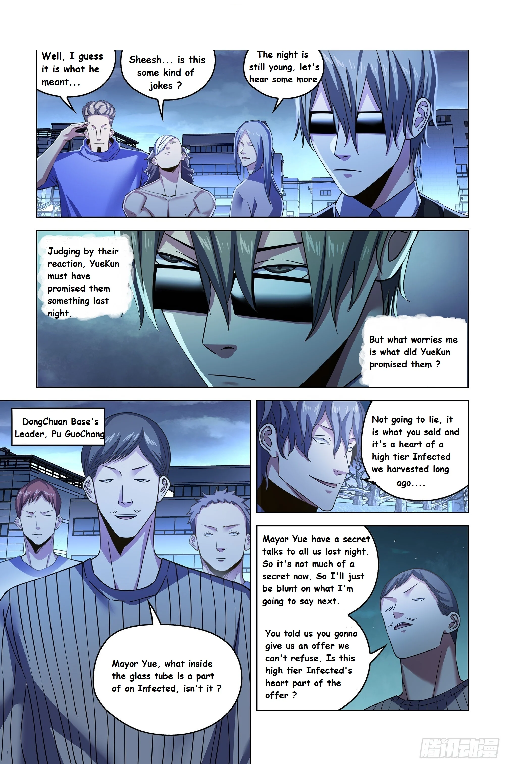 Read Mortals of the Doom EN Manga Online